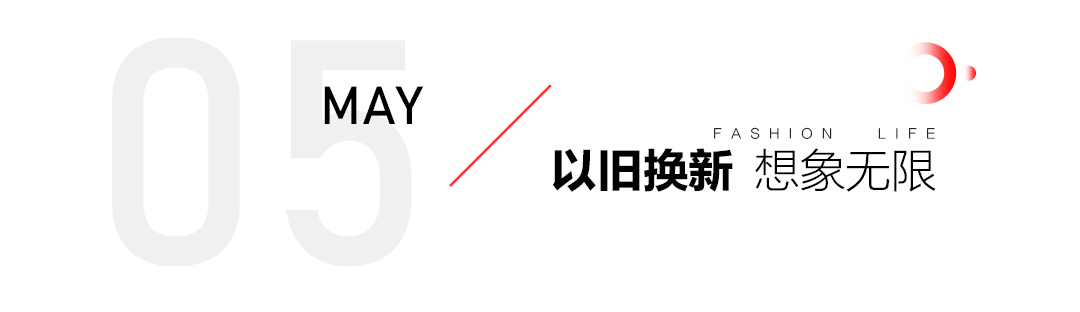 樱花视频2024年鉴：奏响创新与坚守的乐章