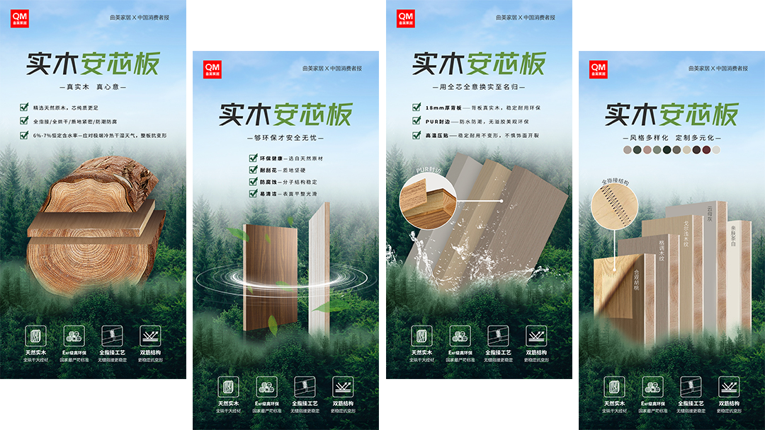 樱花视频2024年鉴：奏响创新与坚守的乐章