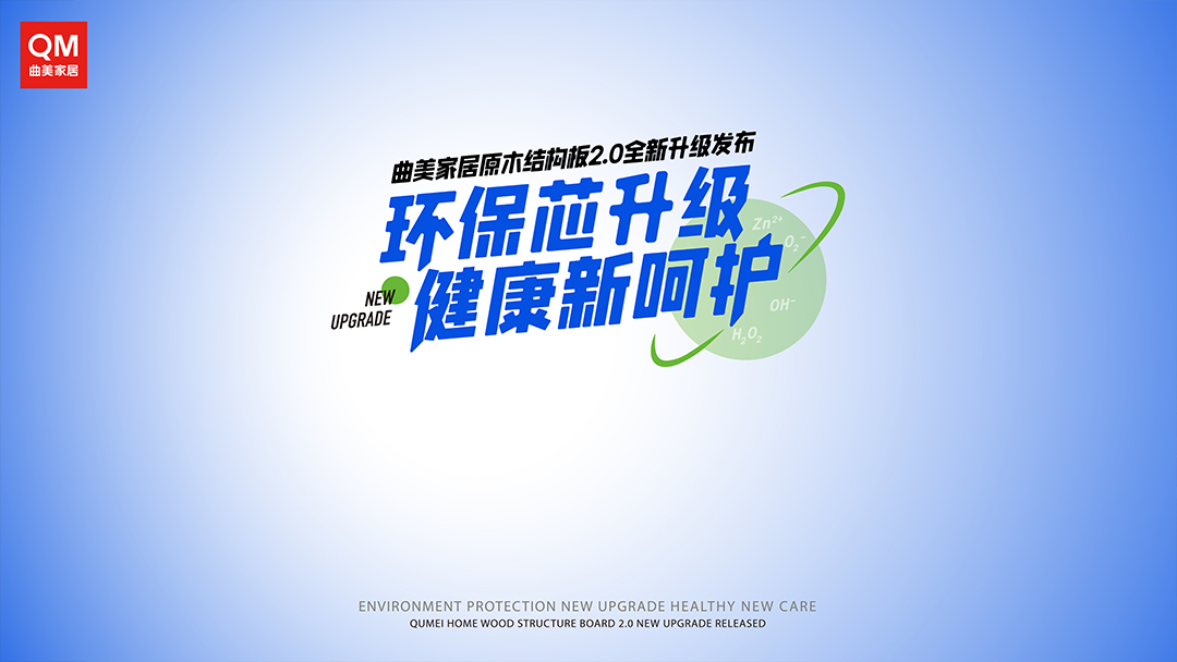 樱花视频2024年鉴：奏响创新与坚守的乐章